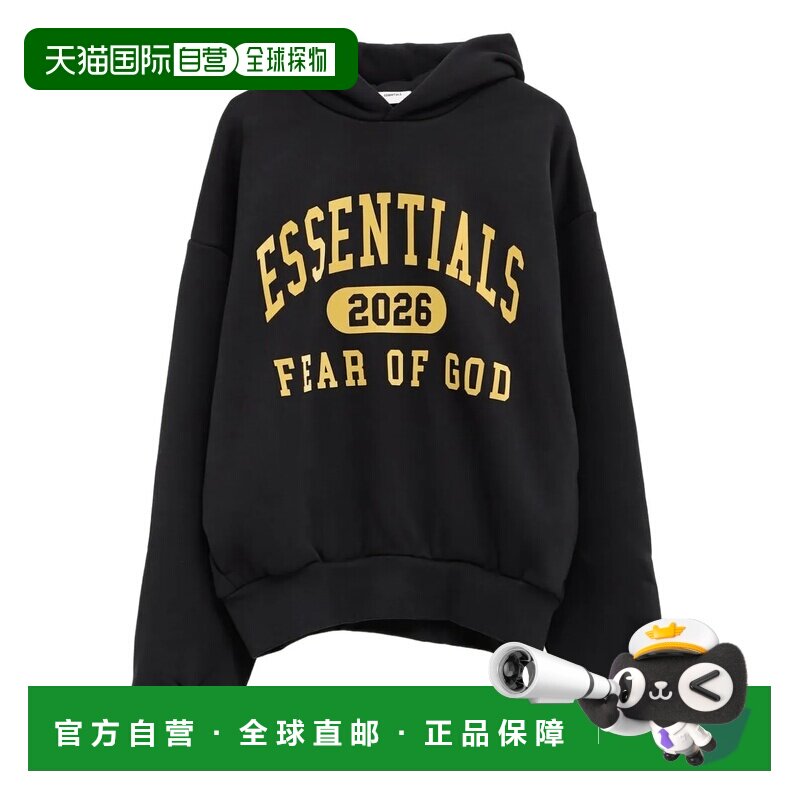 美国直邮敬畏上帝必备款-男式经典连帽衫卫衣
