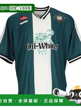 自营off-whiteOff White Mens Multicolored Tops - multicolored