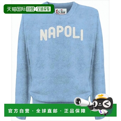 自营mc2 saint barthHeron Alpaca Napoli Sweater With Fuzzy De