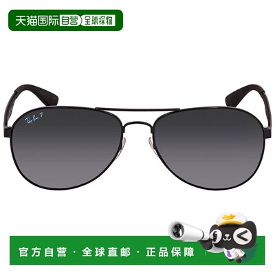 自营ray-banRay Ban Polarized Dark Grey Gradient Aviator Sung