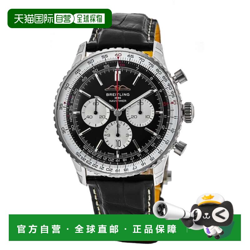 自营breitling百年灵航空计时 B01 计时码表 46 黑色表盘皮革表带