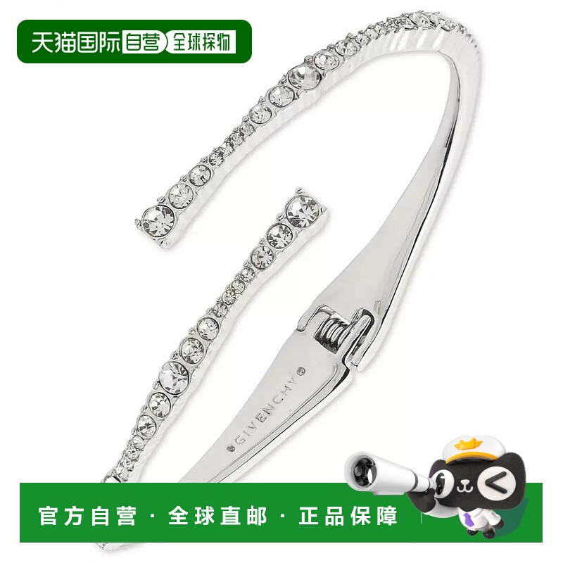 1h可退 【美国直邮】givenchy  创意手链