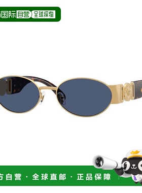 自营versaceVE2299 10016G Gunmetal/Grey Silver Mirror - gold