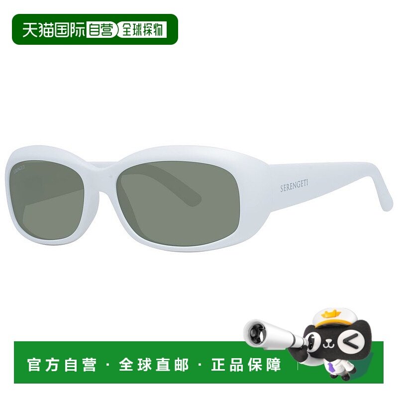 自营 Serengeti Women 女士太阳镜 - 白色 美国奥莱直发