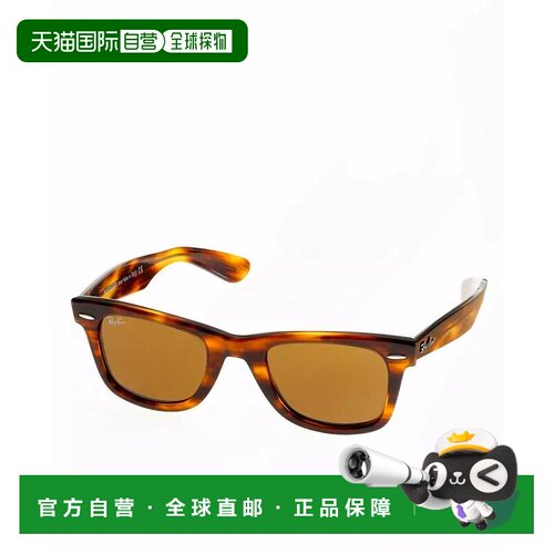 美国直邮ray ban/雷朋 太阳镜 【付后1h可退】