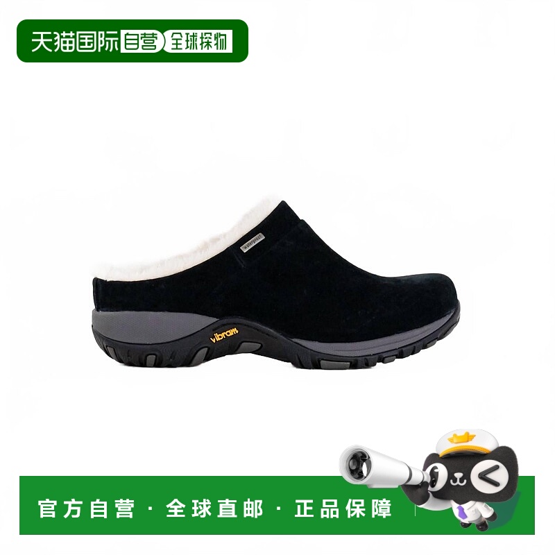 自营danskoWomen's Parson Clog Shoes In Black - black 美国奥