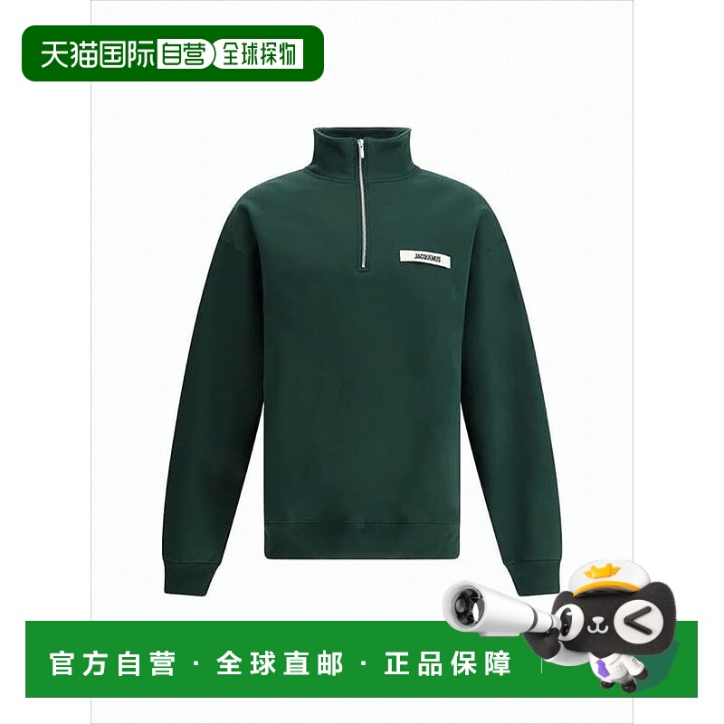 自营jacquemusLong-Sleeve High-Collar Pullover With Half-Zip