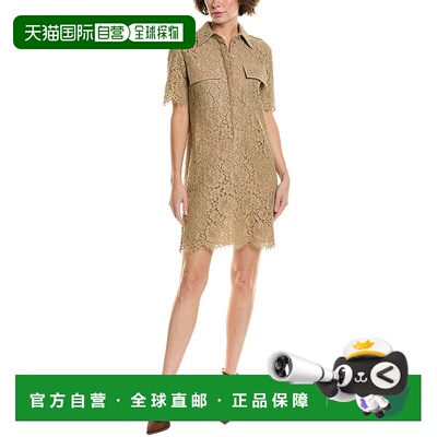 自营Michael Kors Collection Lace Silk-Blend Mini Dress 美国