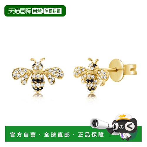 自营sabrina14K Yellow Gold Diamond Bumble Bee Stud Earrings