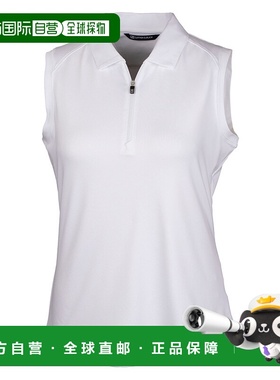 Cutter & Buck Forge 女式弹力无袖 Polo 衫 - 白色 【美国奥莱】