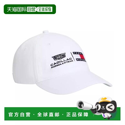 【美国直邮】tommy hilfiger  帽子