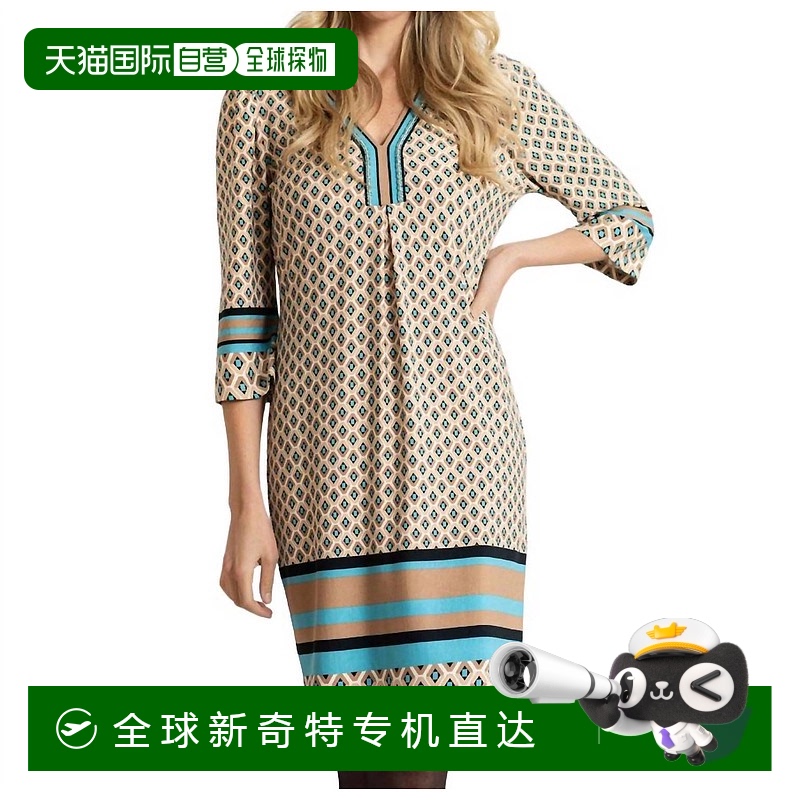 自营 esqualo印花珠饰连衣裙 - 印花 美国奥莱直发