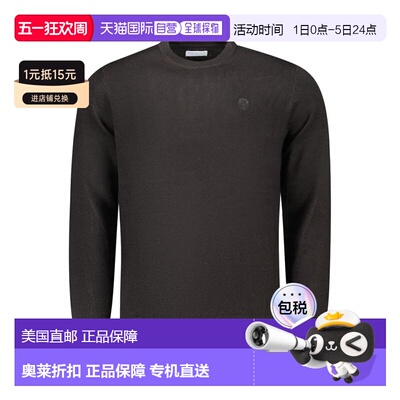 自营North Sails Acrylic Men Men's Sweater - black 美国奥莱直