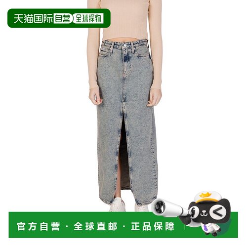 自营 calvin klein jeans凯文克莱牛仔裤棉质女式裙子-蓝色 美国