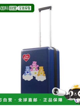 自营 CLOUDCO CARE BEARS FUL 22.5 英寸随身行李箱 - 蓝色 美国