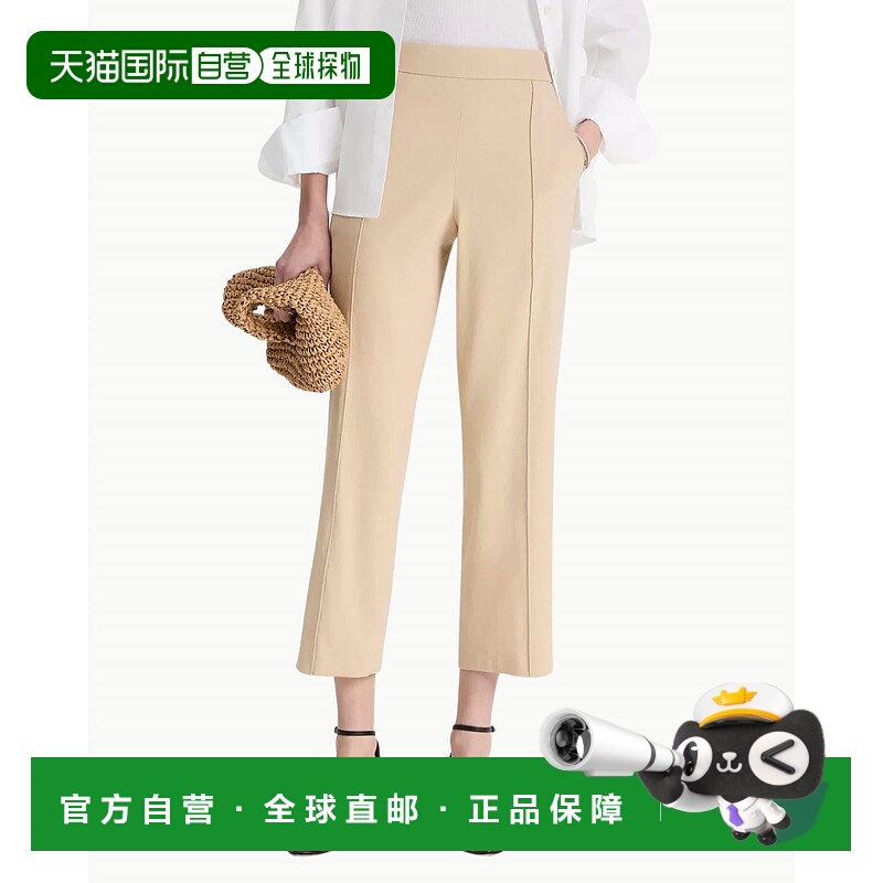 自营vinceMid-Rise Tapered Pull-On Pants In Pale Nut - pale n