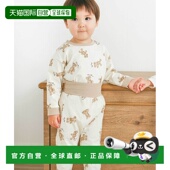 130cm 自营 181479527 儿童腹巻一体型睡衣套装 SLAP SLIP
