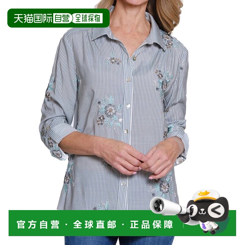 自营multiples前襟带纽扣的刺绣衬衫，位于Chambray-Chambray 美