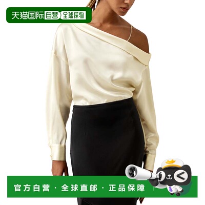 自营lilysilkSilk Chic One-Shoulder Top - lily white 美国奥莱