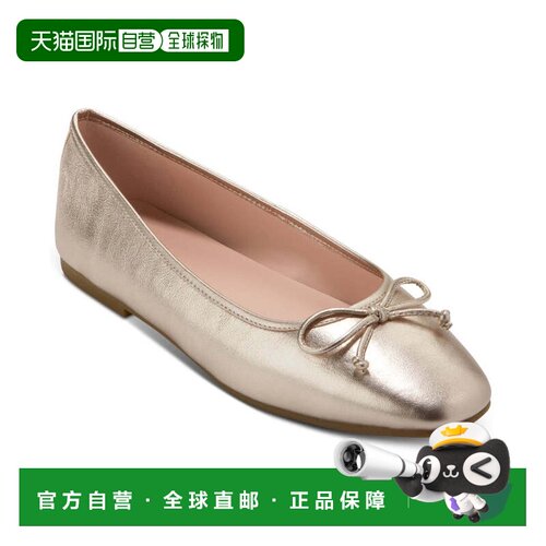 自营Cole Haan Yara芭蕾舞平底女士软金色皮革Hawk2933-金色 美国