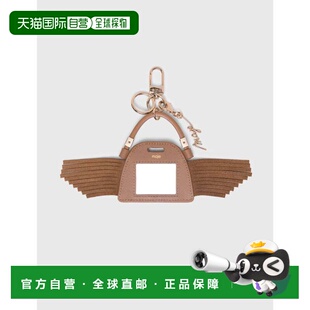 自营majeMiss M迷你镜面包吊饰-驼装 美国奥莱直发