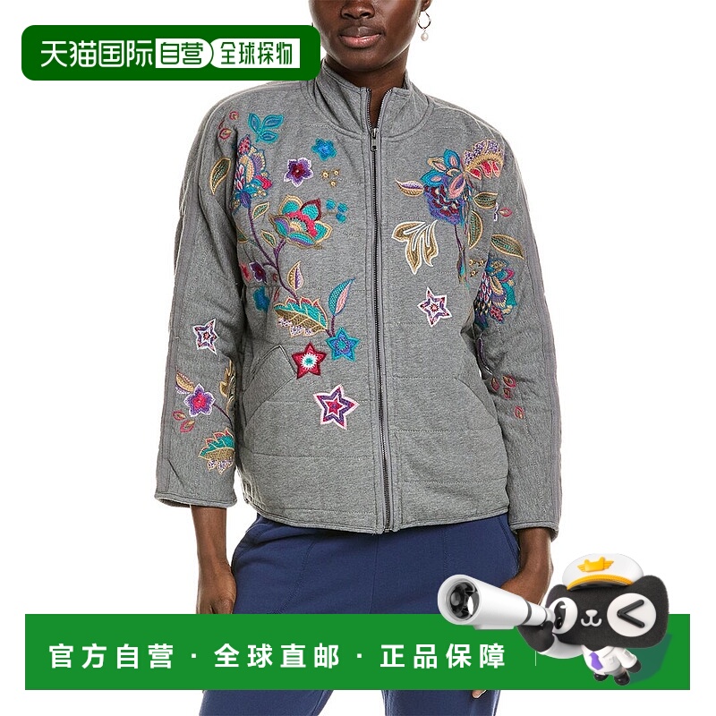 自营johnny was约翰尼被绗缝夹克-灰色 美国奥莱直发