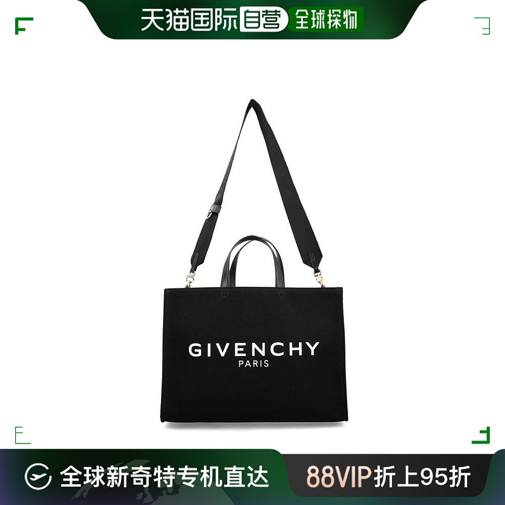 【美国直邮】givenchy女士双肩包