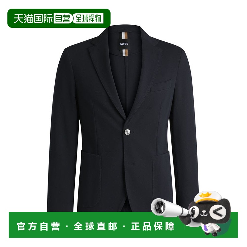 自营 boss修身运动夹克,微图案棉-深蓝色 美国奥莱直发