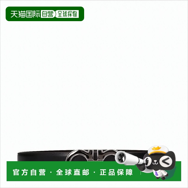 自营salvatore ferragamoSmooth-Finish Calfskin Belt With Doub