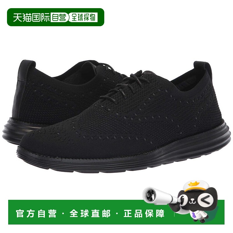 1h可退 【美国直邮】cole haan 男士 时尚休闲鞋