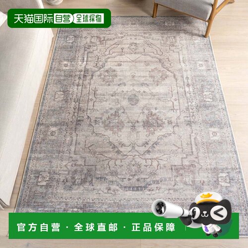 自营Nuloom Green Haven 系列再生棉可机洗地毯 - 米色 美国奥莱