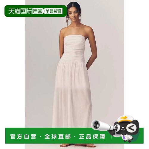 自营sundryVoile Ruched长裙-冰淇淋 美国奥莱直发