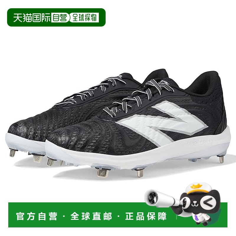 1h可退 香港直邮潮奢 New Balance  男士 FuelCell 4040 v7 Baseb