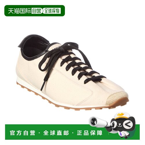 自营Jacquemus The Tennis Canvas & Leather Sneaker - beige 美