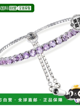 自营925 纯银 Ross-Simons 紫水晶 Bolo 手链 - 紫色 美国奥莱直