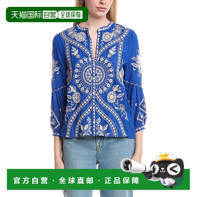 自营Johnny Was Brynlee Blouse - blue 美国奥莱直发
