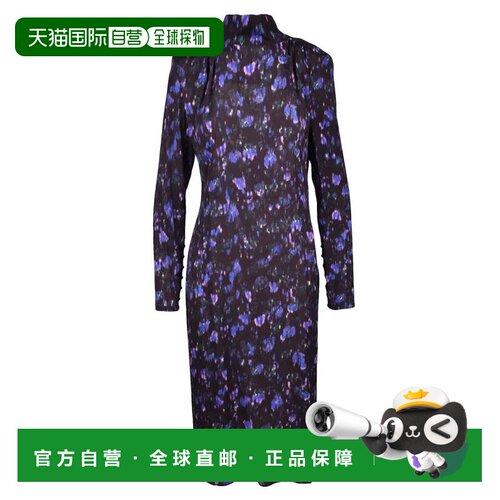 自营patrizia pepeLong Dress Straps - Black/Purple - black 美