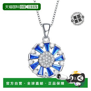 genevive纯银彩色长方形锆石花环吊坠项链 - 蓝宝石 【美国奥莱】