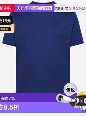香港直邮Hugo Boss T恤 50468347