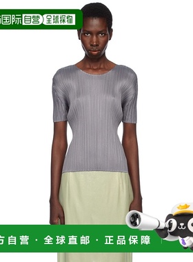 1h可退 香港直邮潮奢 Pleats Please Issey Miyake 女士 灰色 Bas