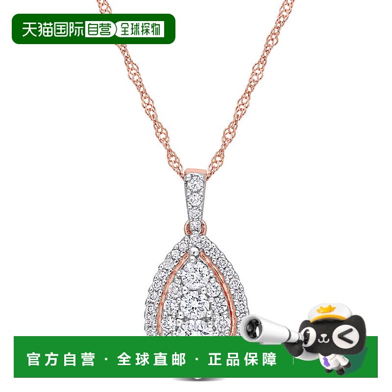 自营mimi & maxmimi &amp; max1/2 CT TW 14K 玫瑰金钻石光环泪珠