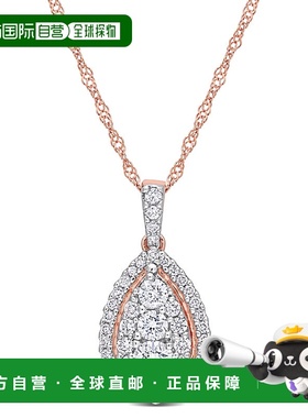 自营 mimi & maxmimi & max1/2 CT TW 14K 玫瑰金钻石光环泪