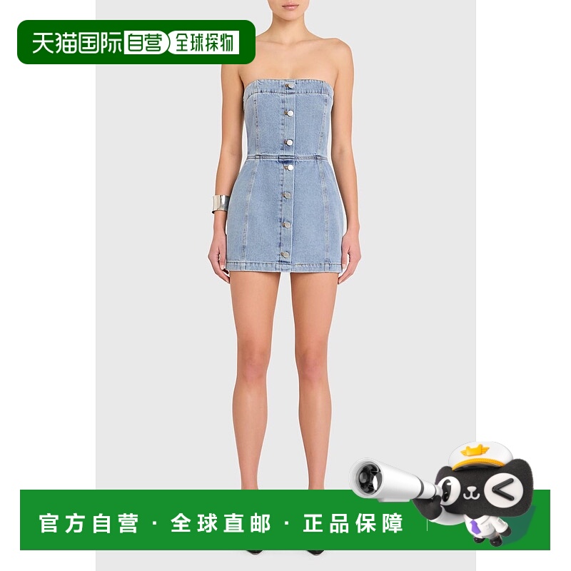 自营amanda uprichardScorpio Skort Romper In Destiny Wash - d