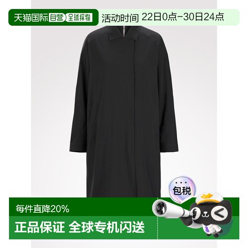 1h可退 美国直邮Arc'teryx Veilance Nitra SL 女士现代休闲轻量