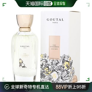 Goutal 古特尔 哈德良之水 100ml 美国直邮Goutal 中性香水 EDT