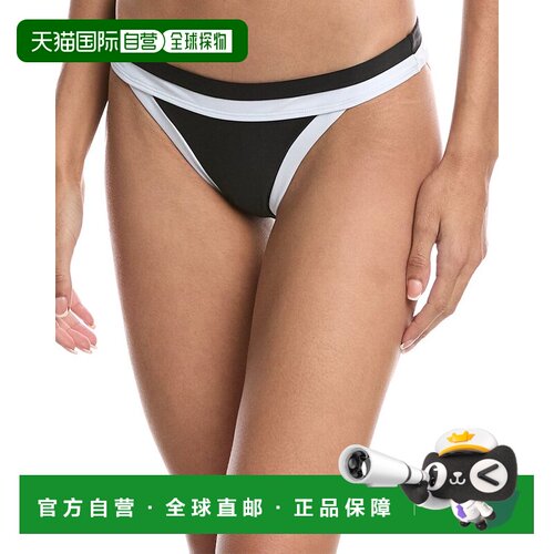 自营Milly Positano Colorblock Bikini Bottom - black 美国奥莱