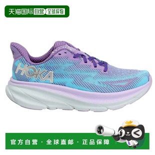 自营Hoka Clifton 9 Chalk Violet / Pastel Lilac  1127896-CVPL