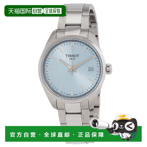 1h可退 【美国直邮】tissot 女士 休闲手表天梭