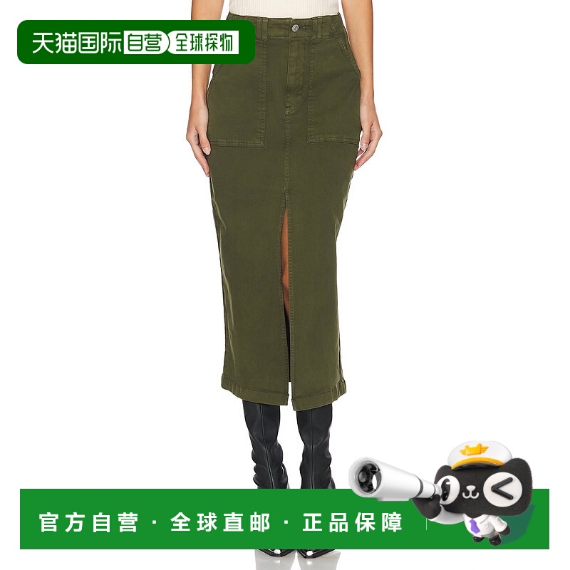 自营pistolaPamela High Rise Skirt In Admiral - admiral 美国