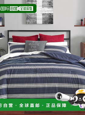 自营 Nautica Craver 海军蓝羽绒被套套装 - 海军蓝 美国奥莱直发